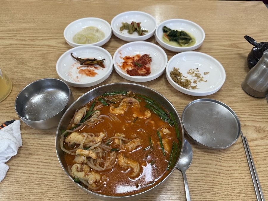 Namsan Restaurant