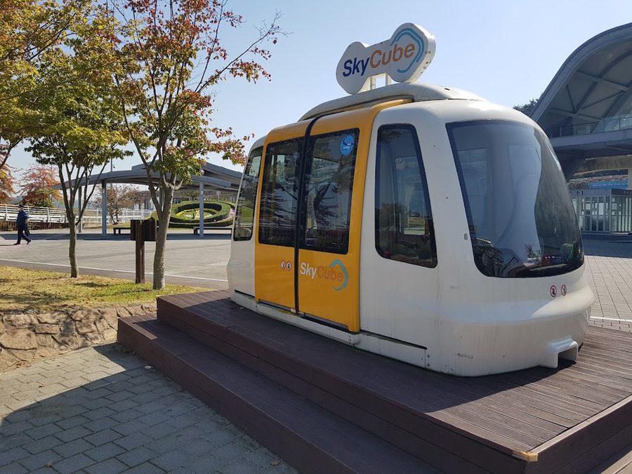 스카이큐브 열차