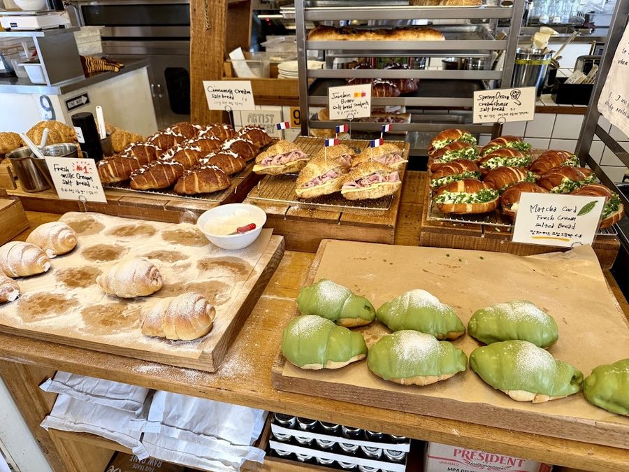 Artemis Pastry
