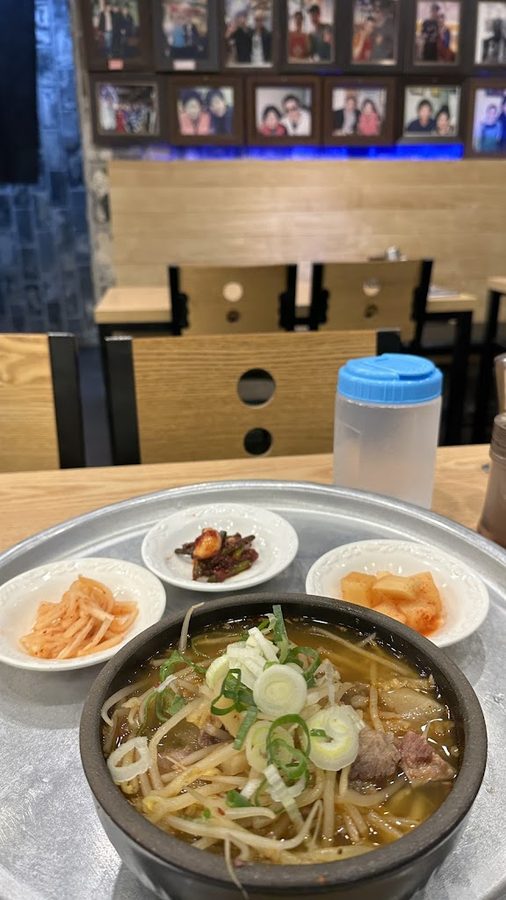 Haeundae Wonjo Halmae Gukbap