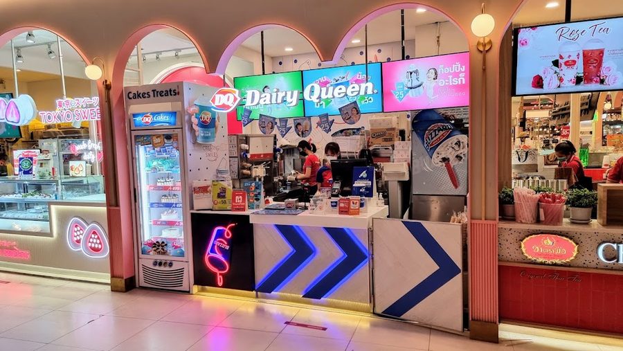 Dairy Queen Siam Paragon