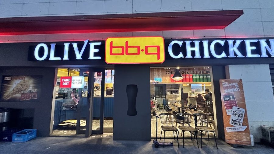 BBQ치킨 파크하비오점