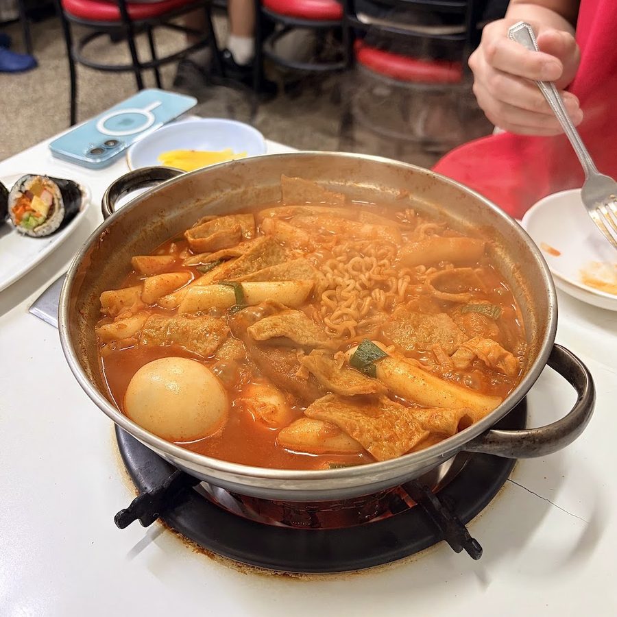 코끼리 즉석 떡볶이