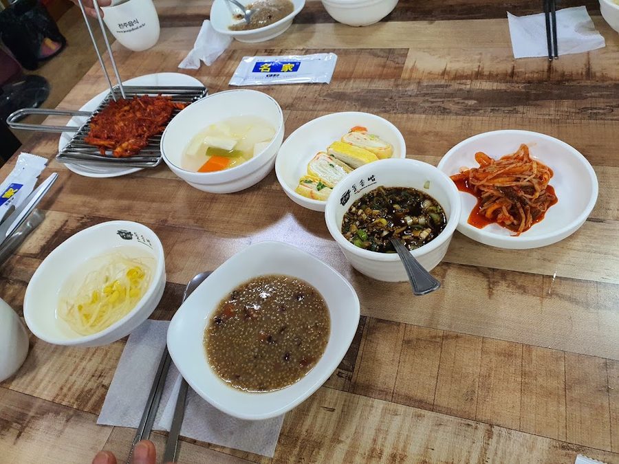 고을돌솥밥