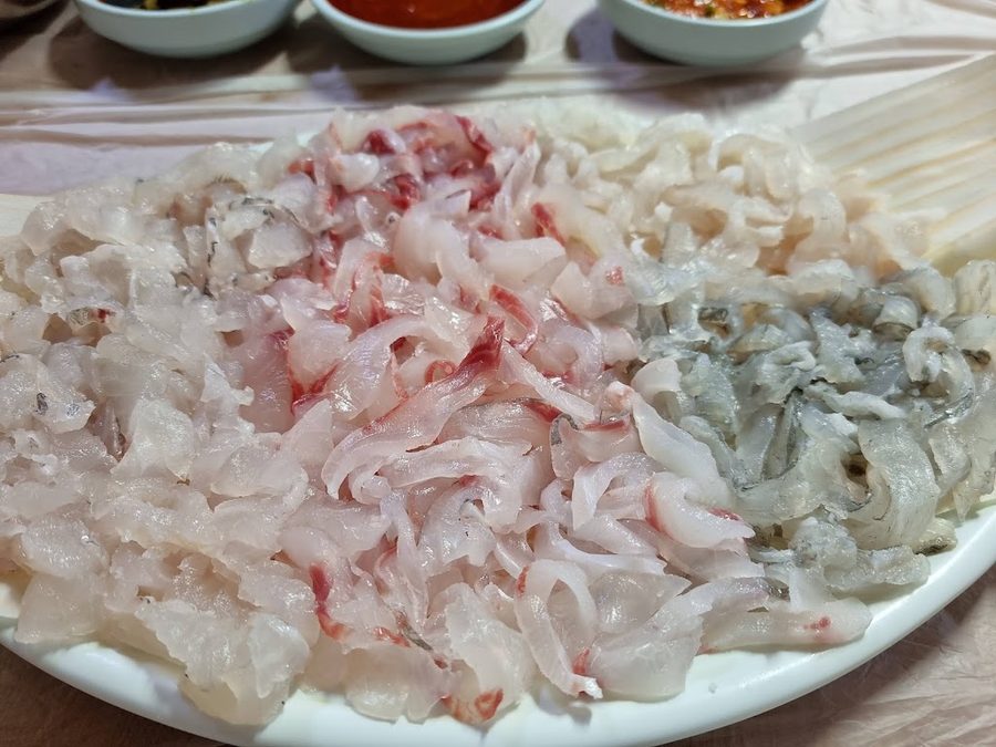 미진횟집