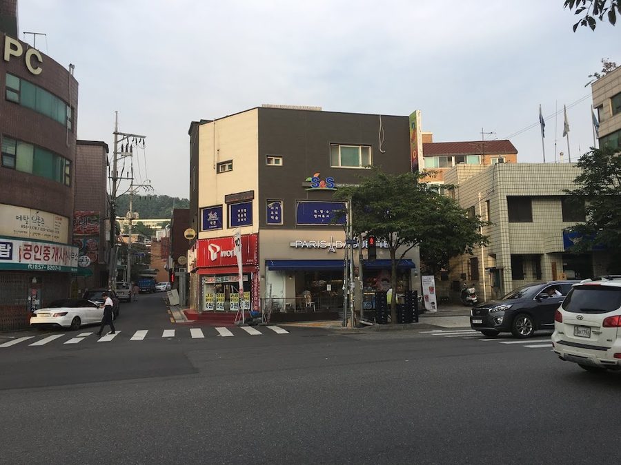 파리바게뜨 난곡점