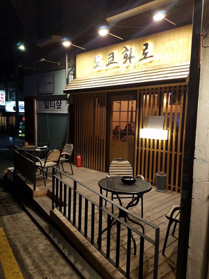 Tokyo Hwaro Hwagok Bondong Branch