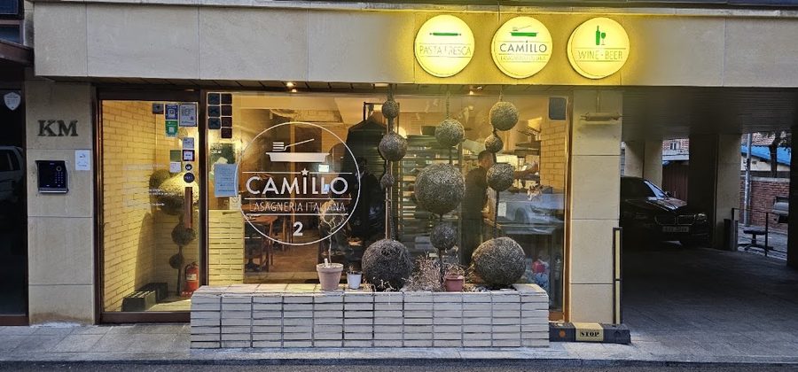 Camillo拉扎尼利亞2