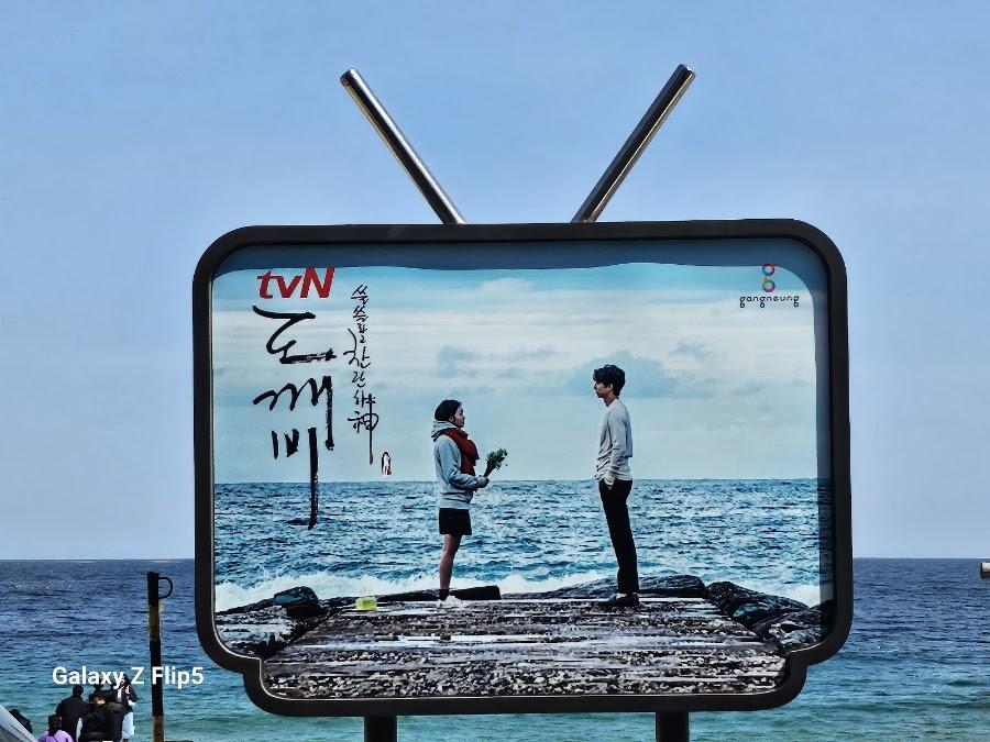 鬼怪拍攝海灘