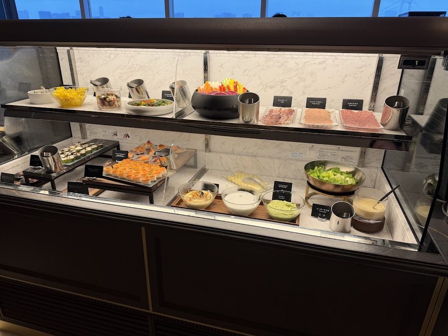 Executive Lounge