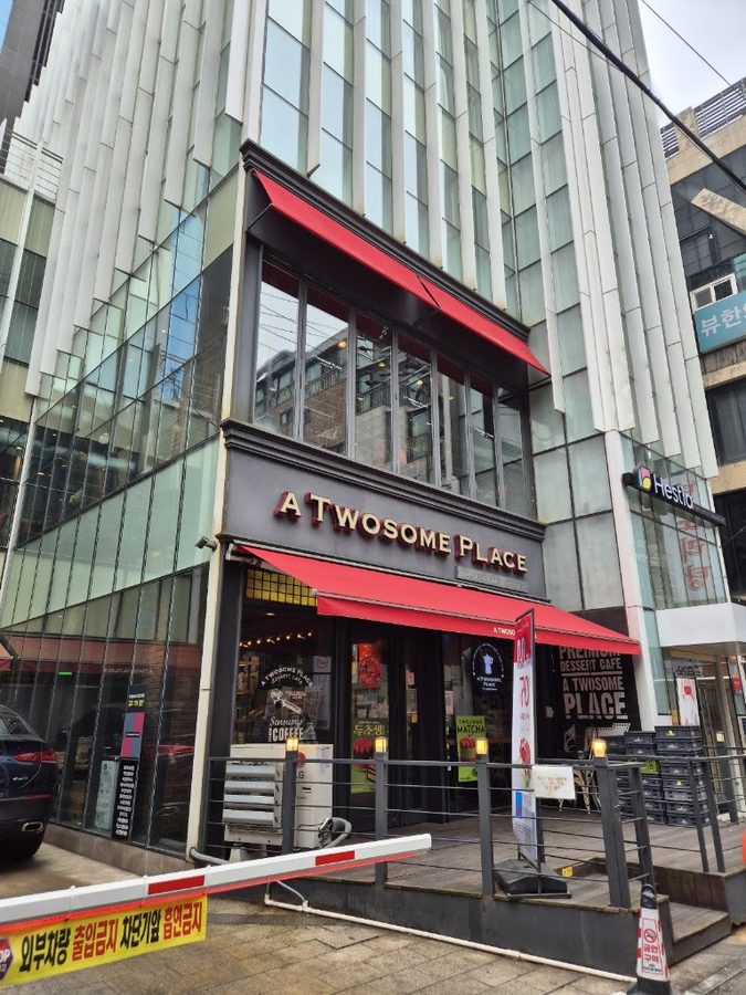 A Twosome Place