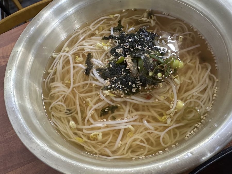 プソングクス