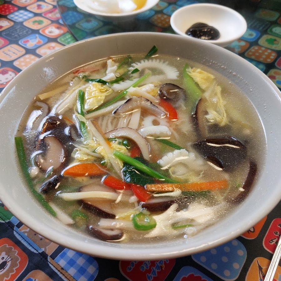 쌍희반점