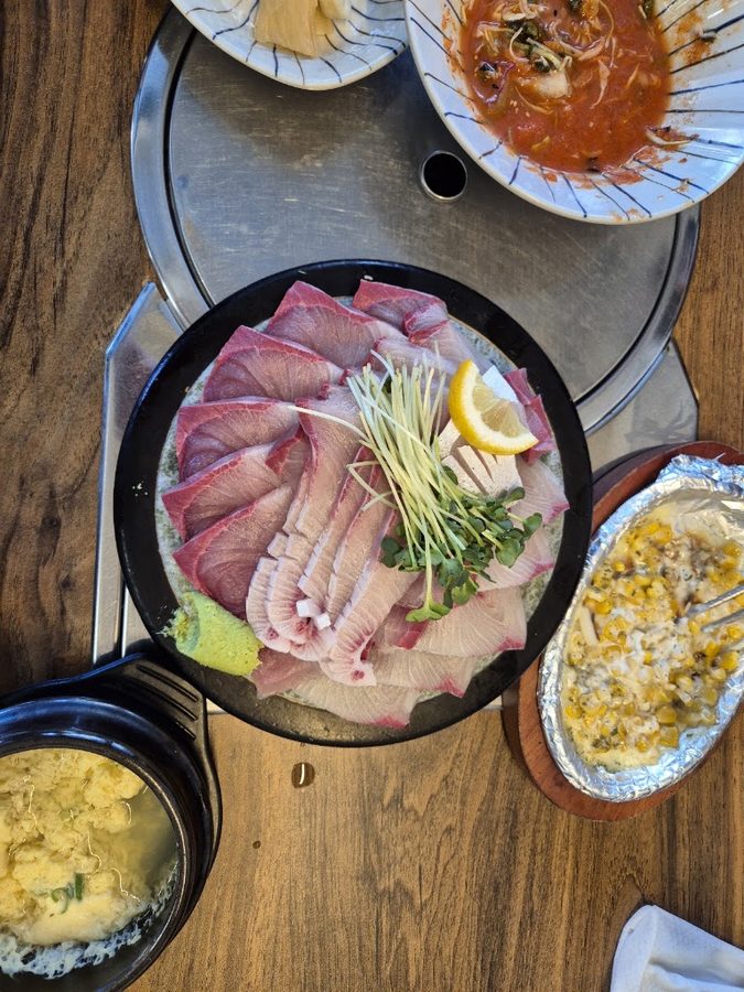 강고집