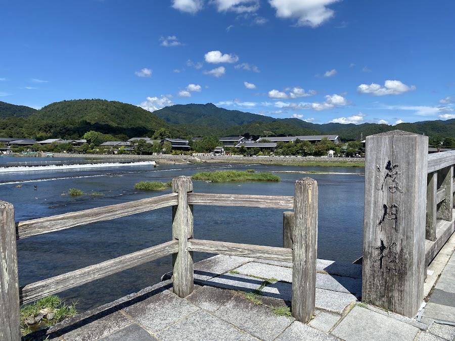 渡月橋