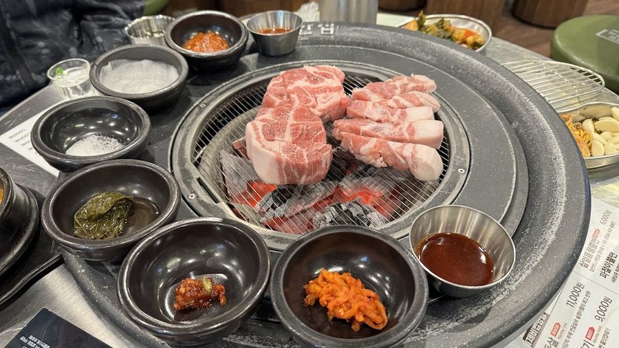 Wonjo Buanjip Singil Branch