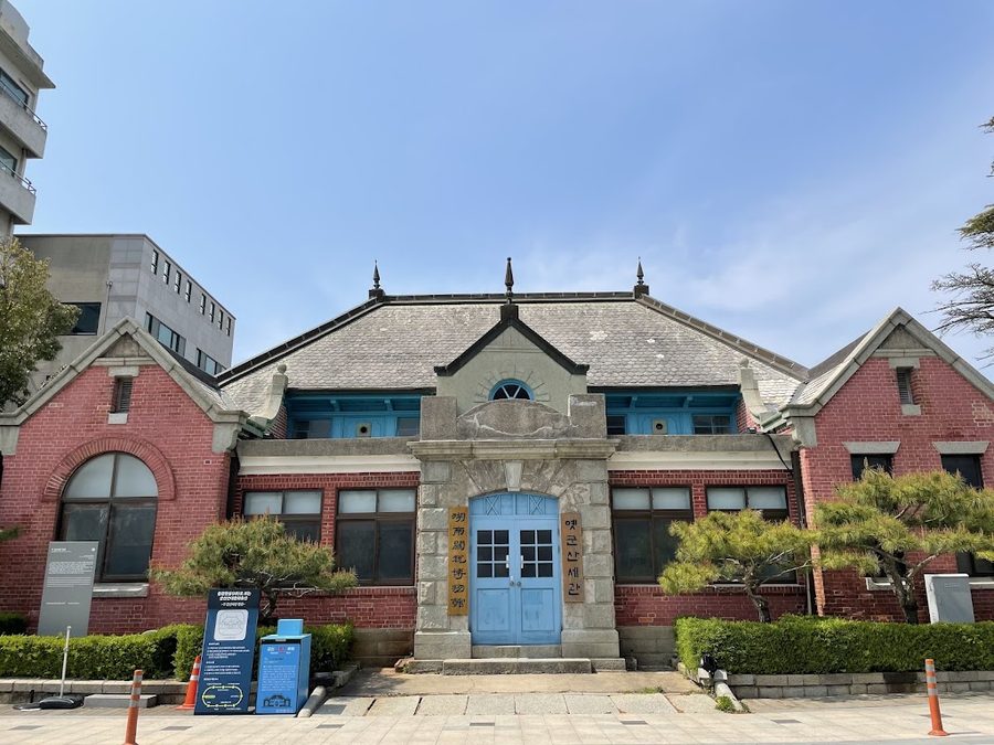 Old Gunsan Customs Museum