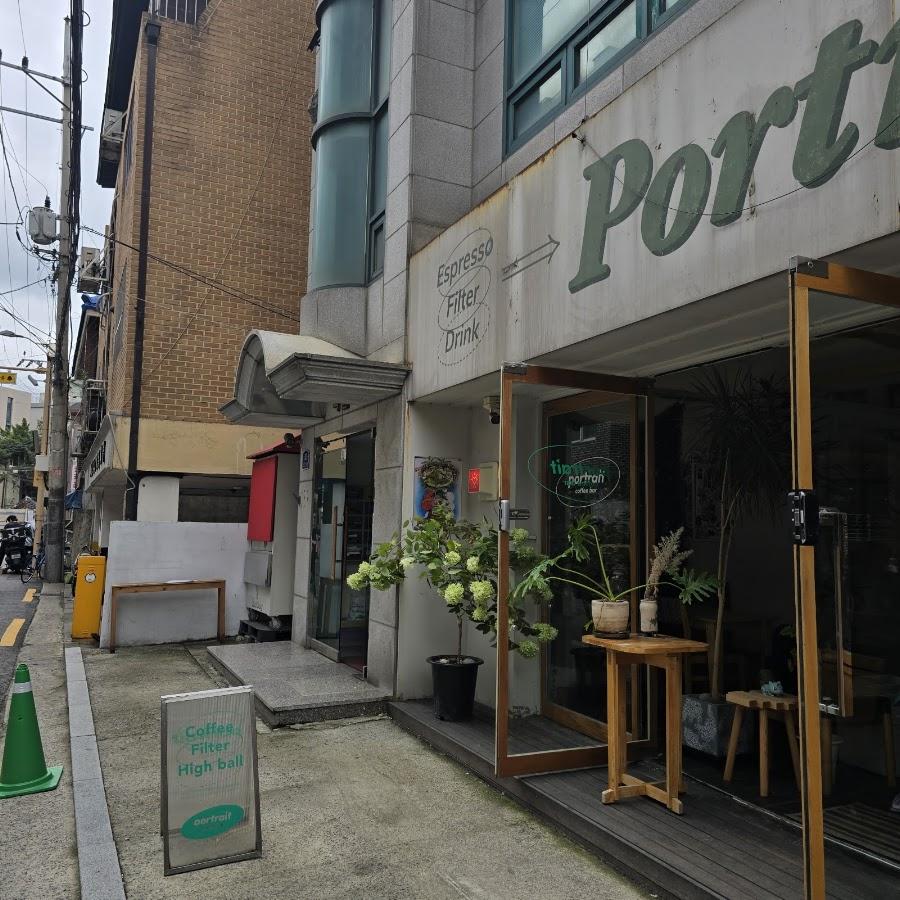 Portrait coffeebar