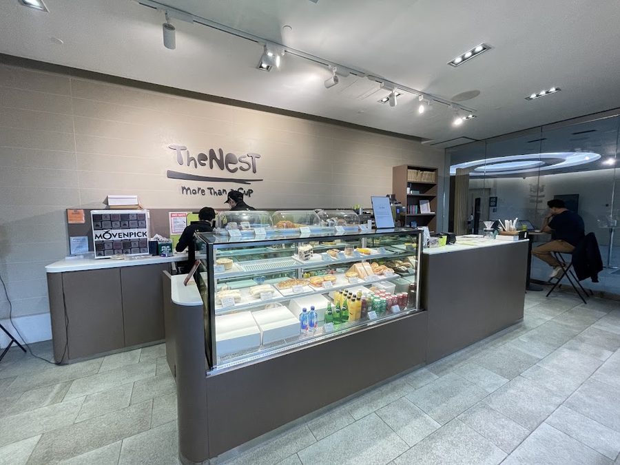 The Nest Coffee Shop