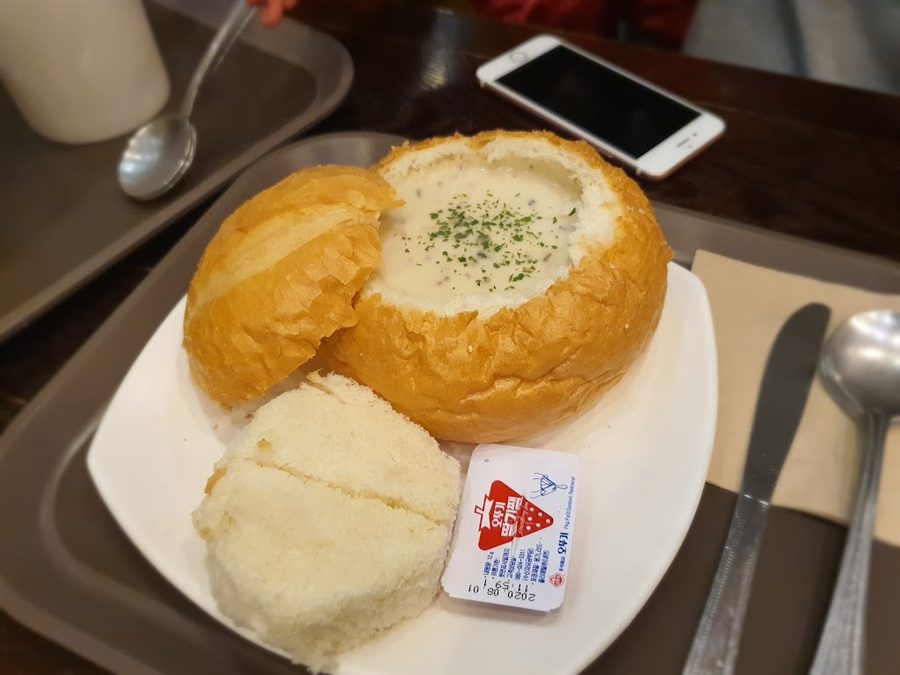 할리스 이수역점
