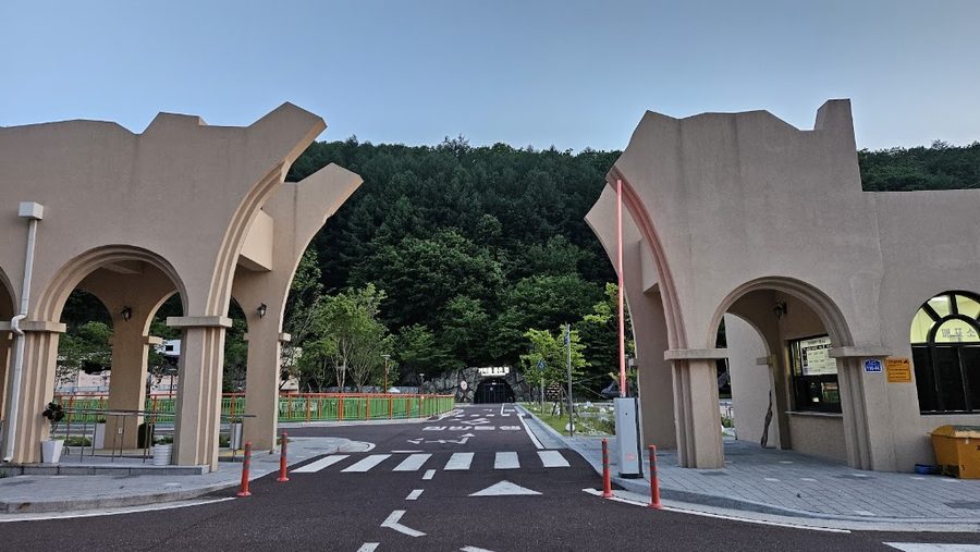 Tongni Tantan Park