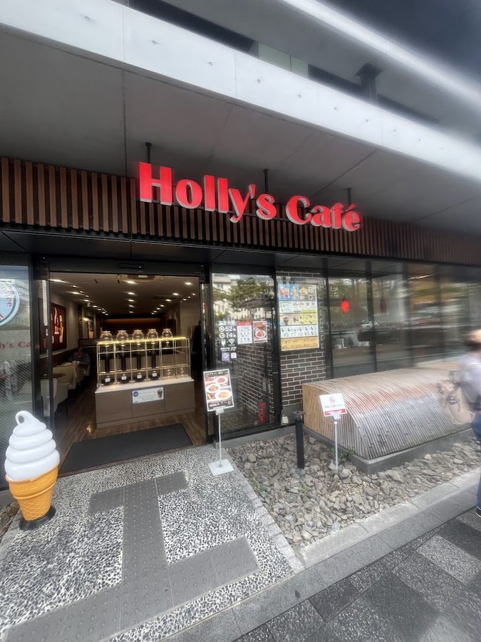 ホリーズカフェ 本能寺会館店