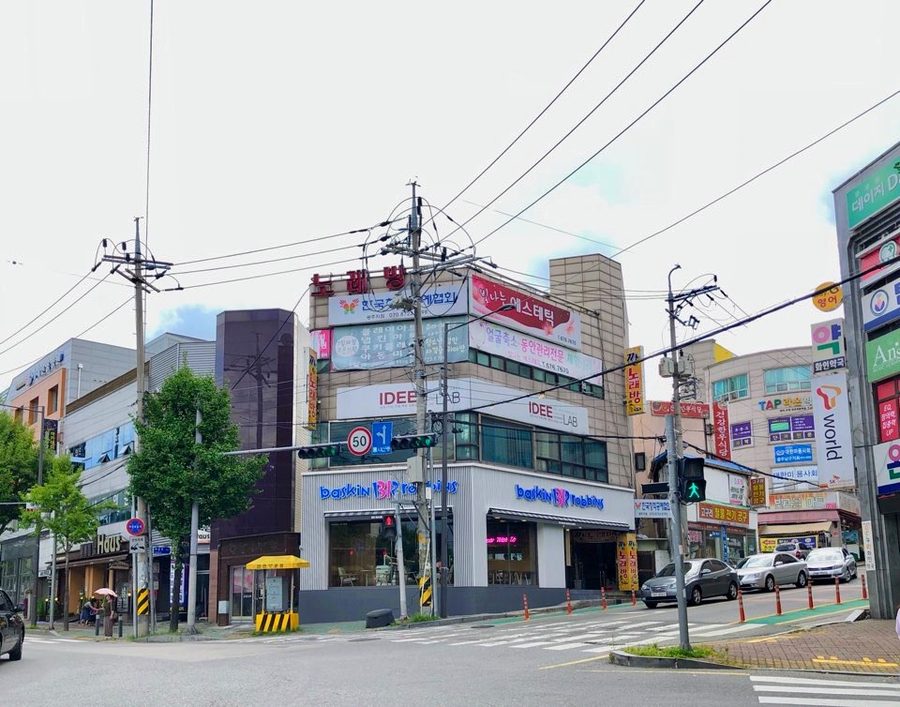 バスキンラビンス クァンジュペグン店