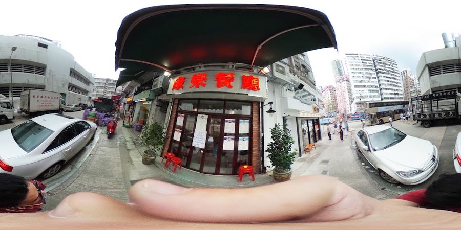 Eastern Delights (Mr Wong’s Restaurant)