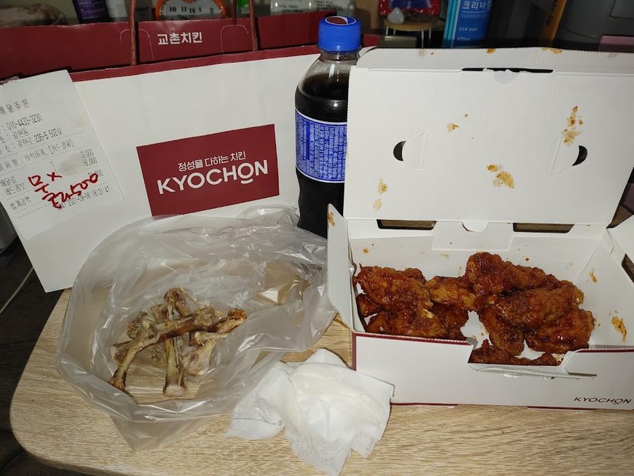 Gyochon Chicken Yeonsinnae Branch