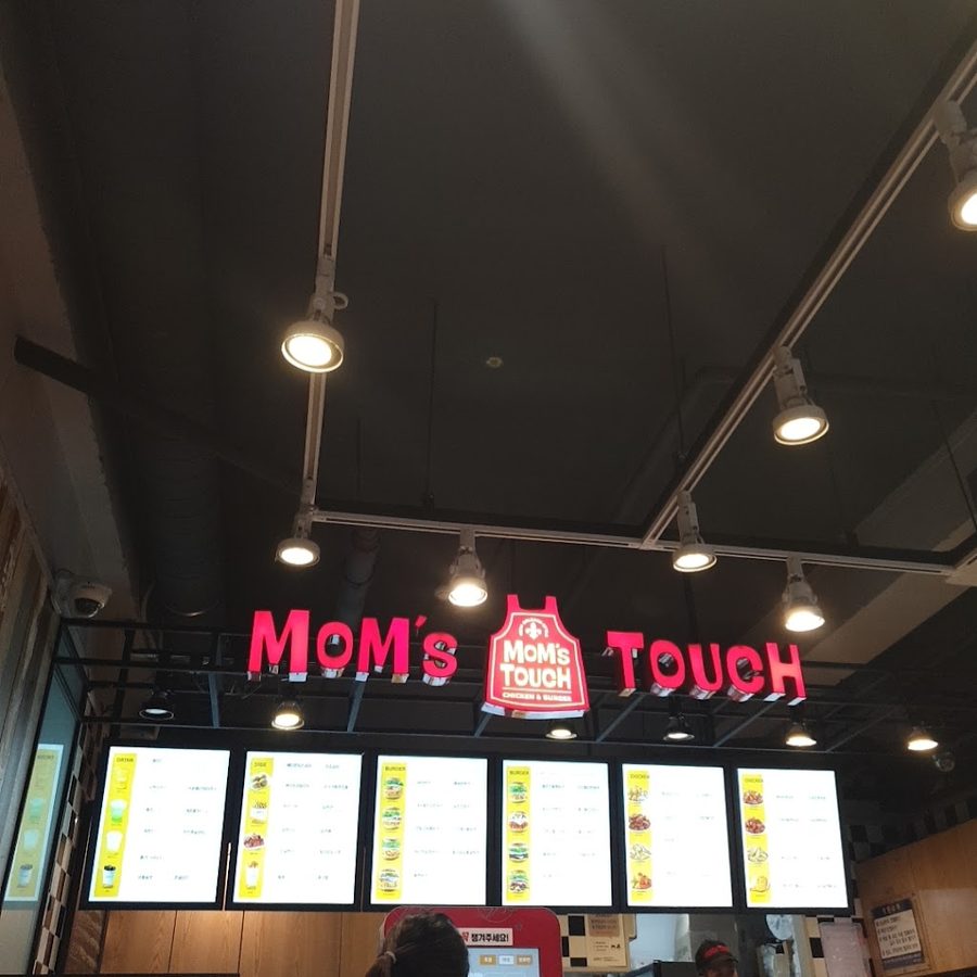 Mom's Touch Myungil