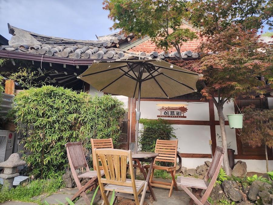 Ireuri Cafe