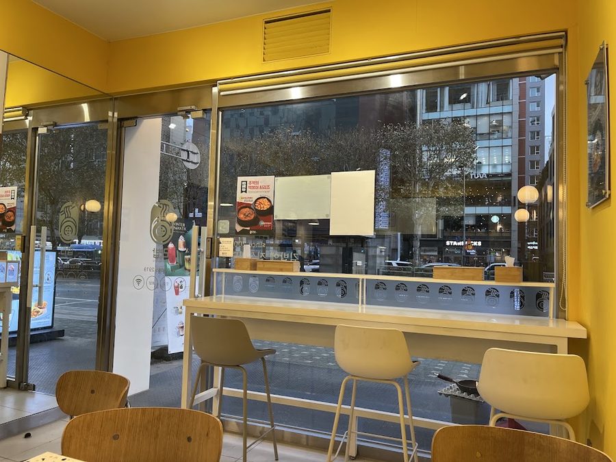 Rabap Seoul National University Station Branch