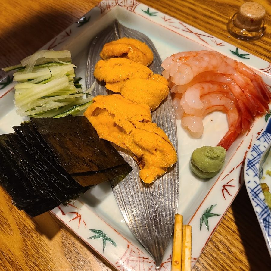 하꼬