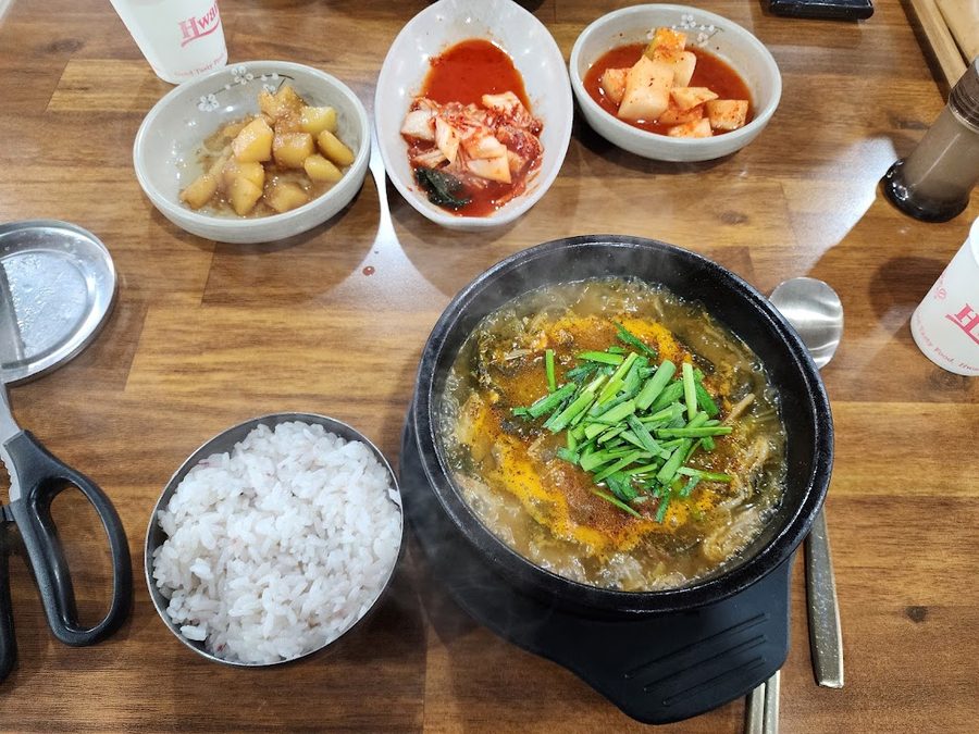 효가옥