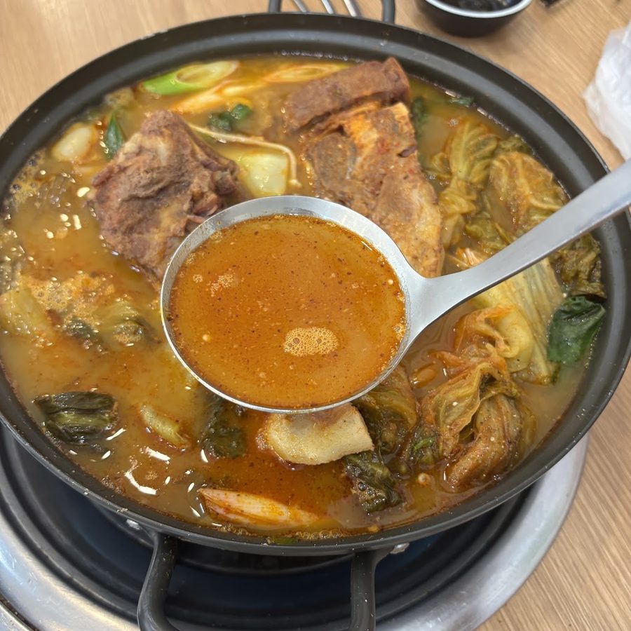 Chabatgol Dolsot Gamjatang