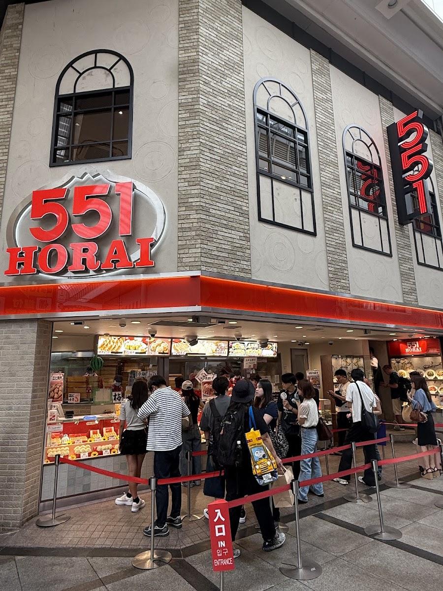 551蓬莱 本店