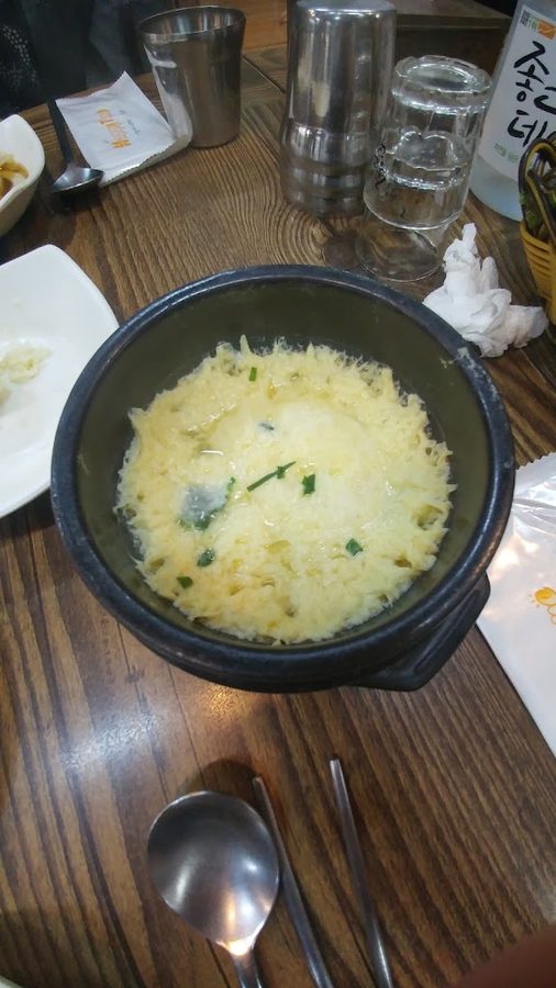 プサンカメギ