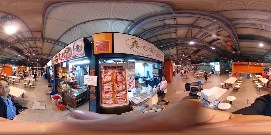 Alexandra Village Food Centre
