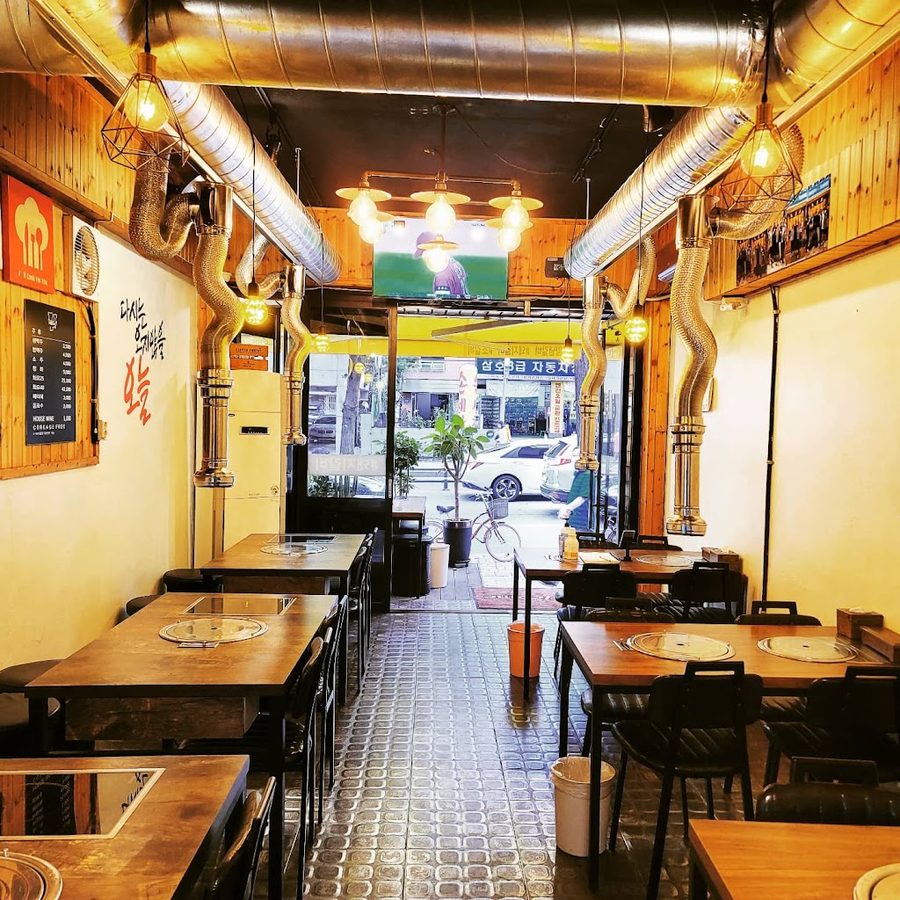 함스갈비집