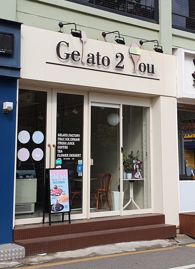 Gelato To You