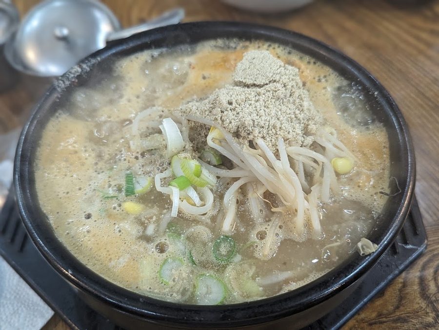 콩나라