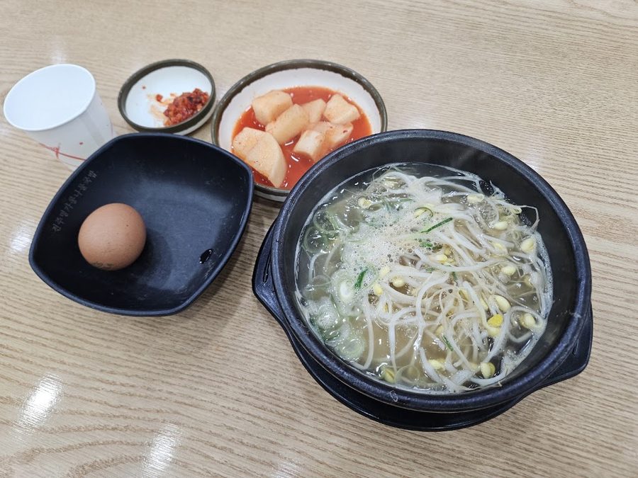 24時全州名家コンナムルクッパ江陵店