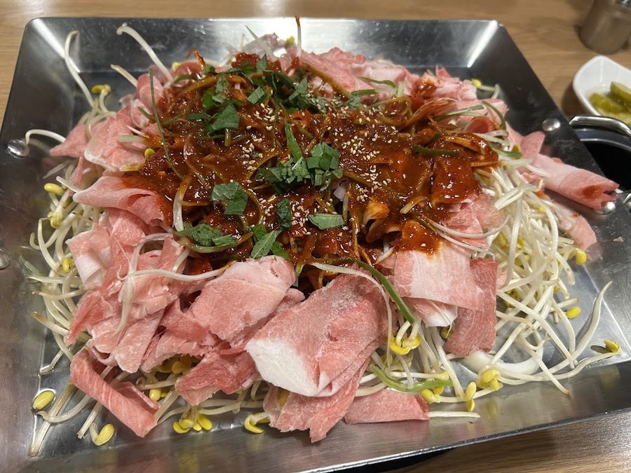 Kongbul