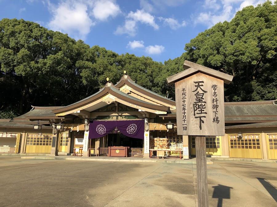 福岡縣護國神社