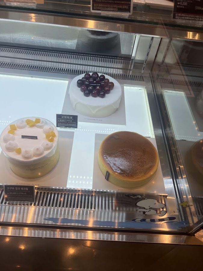 A TWOSOME PLACE