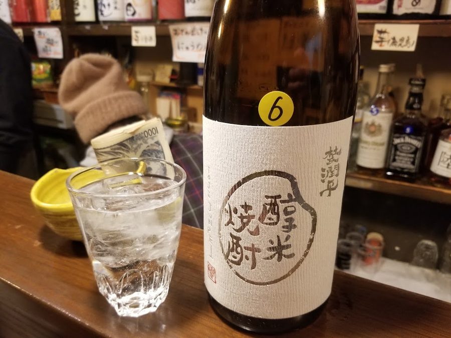 Kyasa