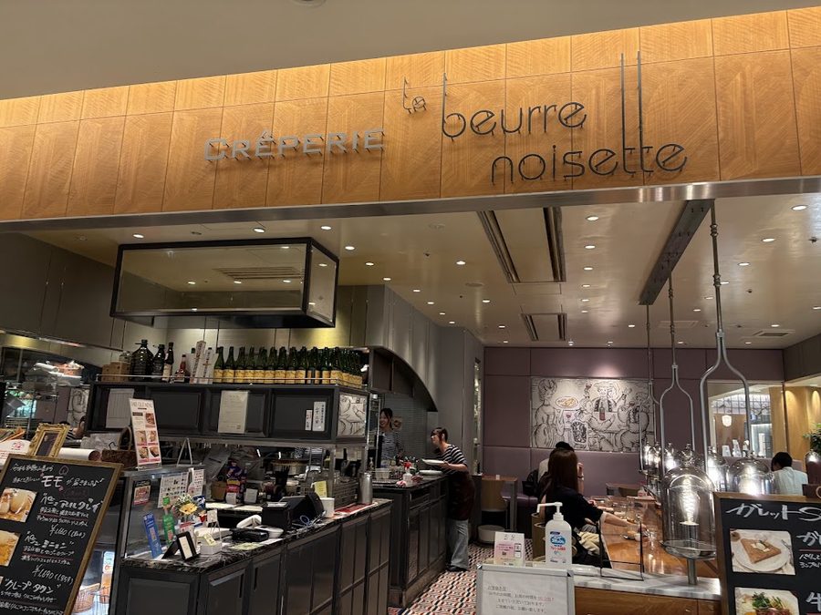 CRÊPERIE Le Beurre Noisette