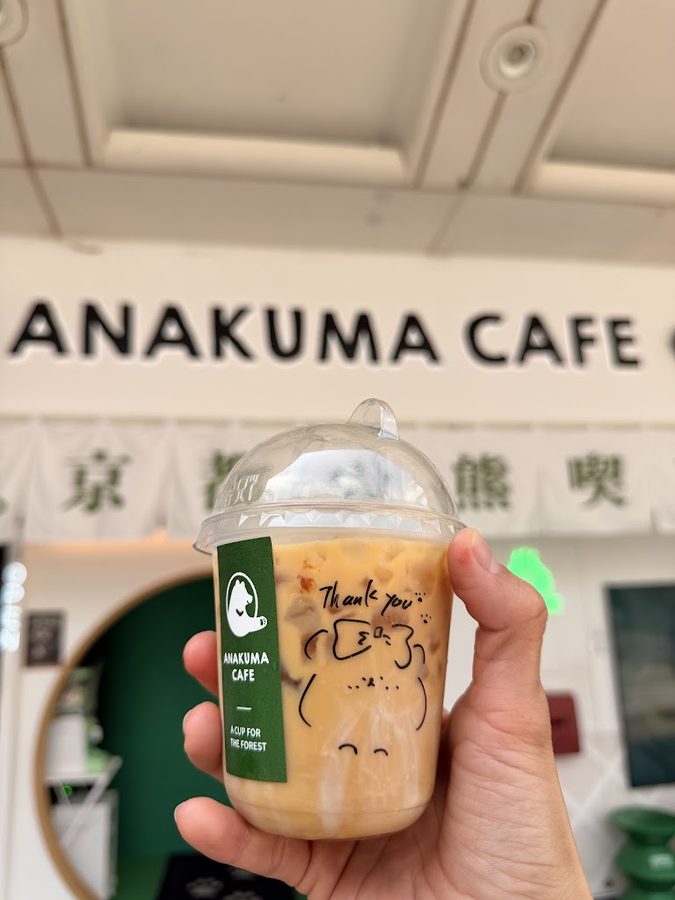 ANAKUMA CAFE