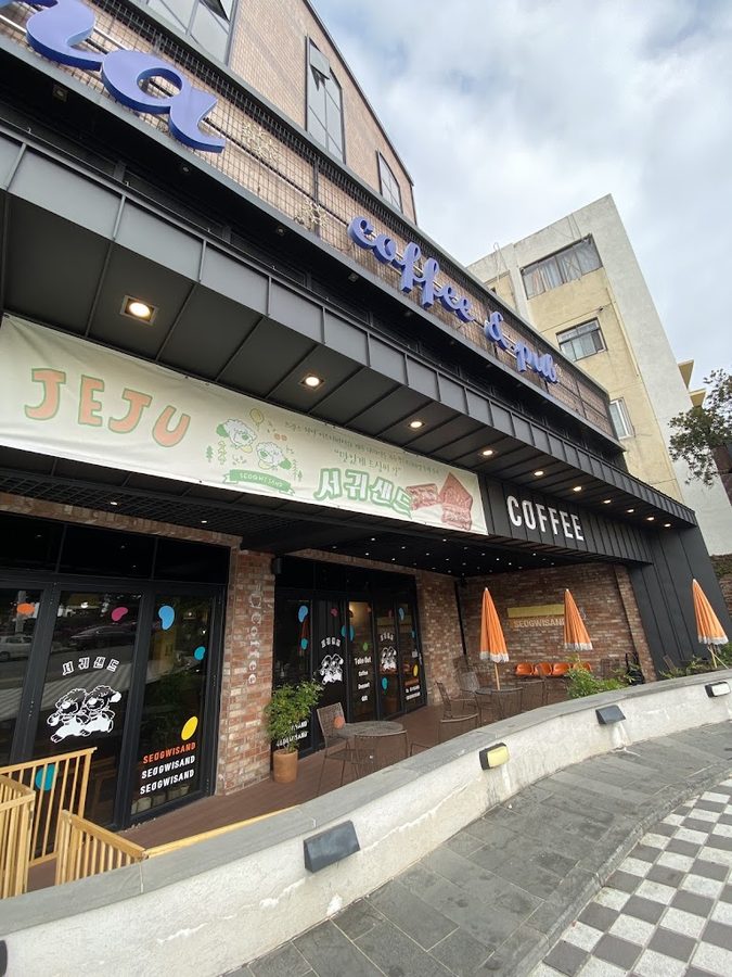 Seogwi Sand