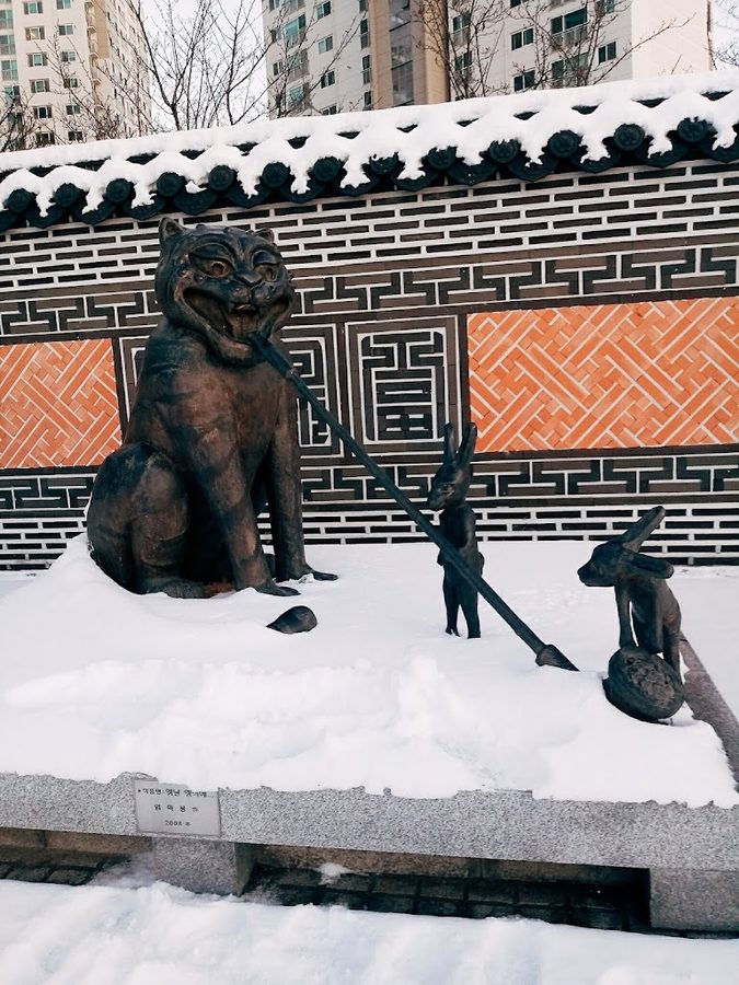 太平文化公園